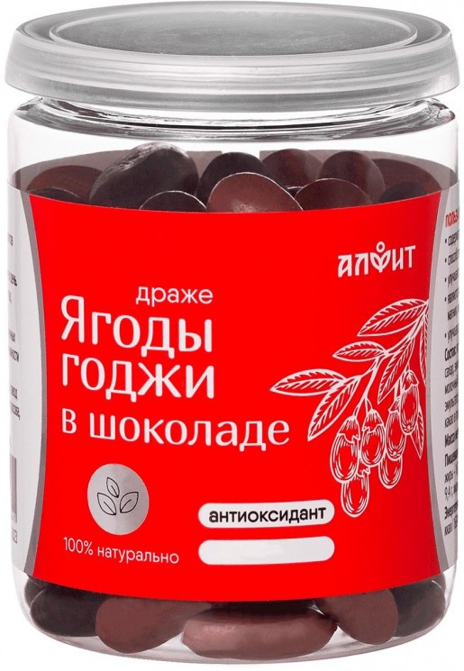 Драже «Ягоды годжи в шоколаде», 100г